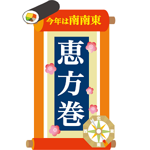 f:id:rainywood-609:20180203085220p:plain