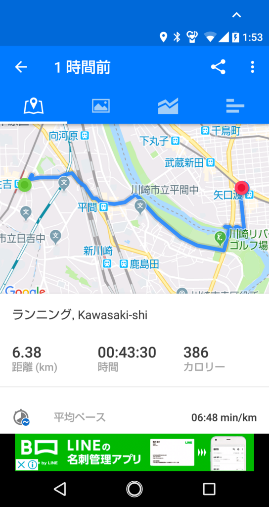 f:id:rainywood-609:20180629083736p:plain f:id:rainywood-609:20180629083736p:plain