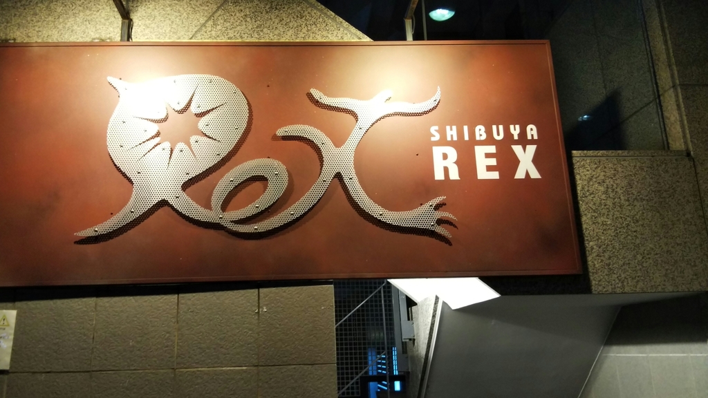 f:id:rainywood-609:20181009113604j:plain