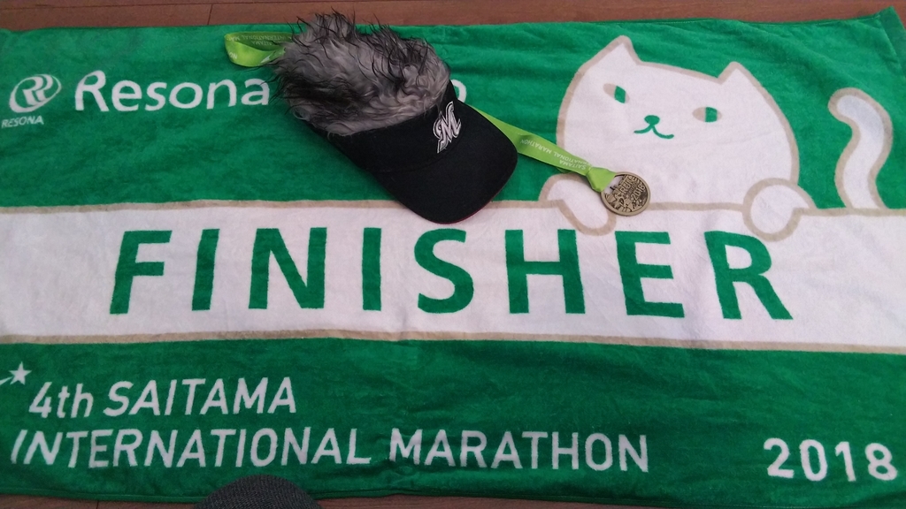 f:id:rainywood-609:20181213104812j:plain