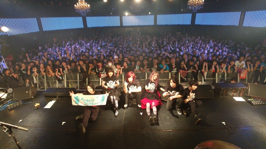 f:id:rainywood-609:20181213105345j:plain