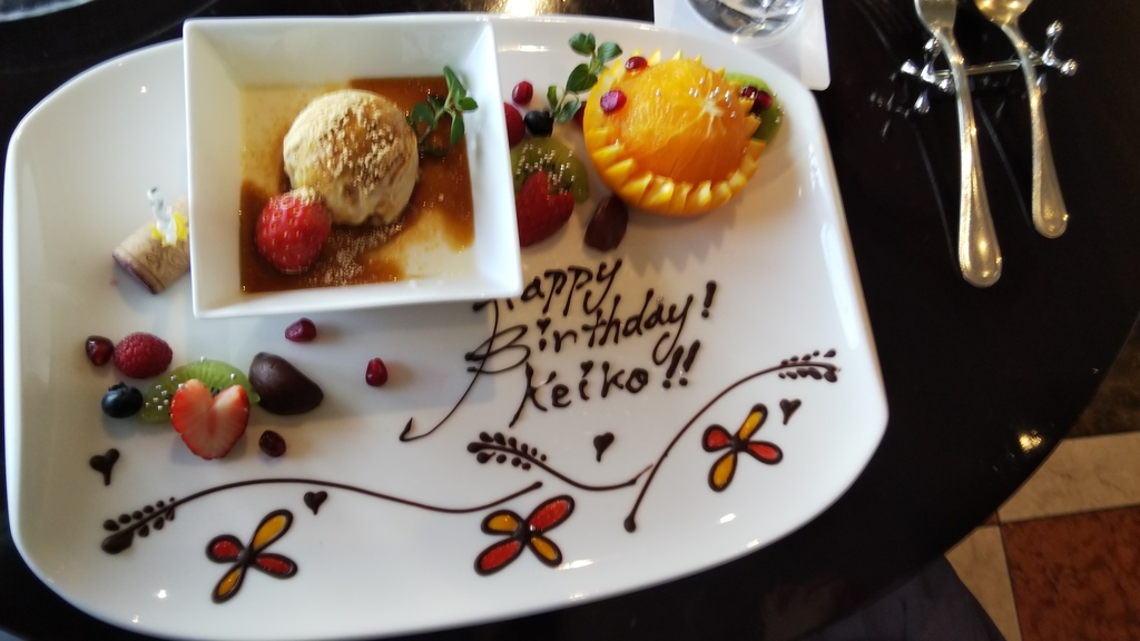 f:id:rainywood-609:20181228132726j:plain