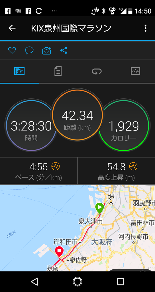 f:id:rainywood-609:20190217145055p:plain