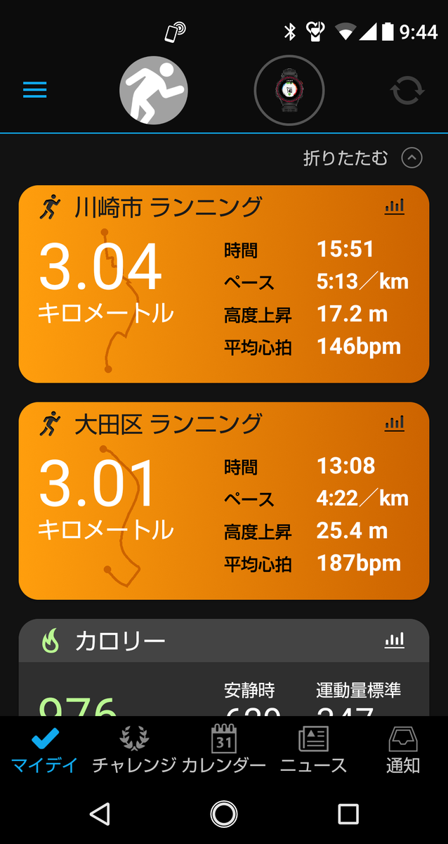 f:id:rainywood-609:20190323095531p:plain f:id:rainywood-609:20190323095531p:plain