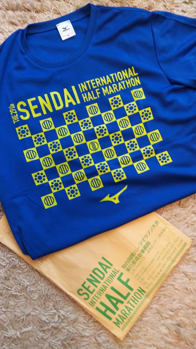 f:id:rainywood-609:20190323095659j:plain f:id:rainywood-609:20190323095659j:plain