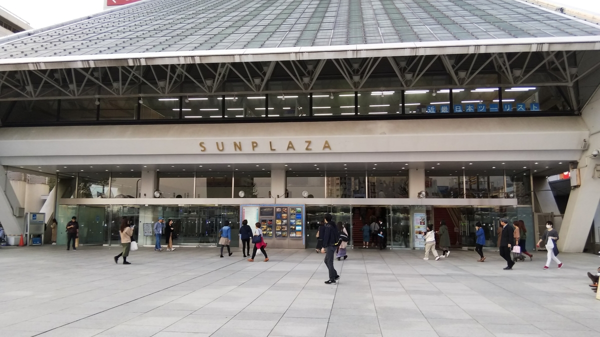 f:id:rainywood-609:20190410100332j:plain f:id:rainywood-609:20190410100332j:plain