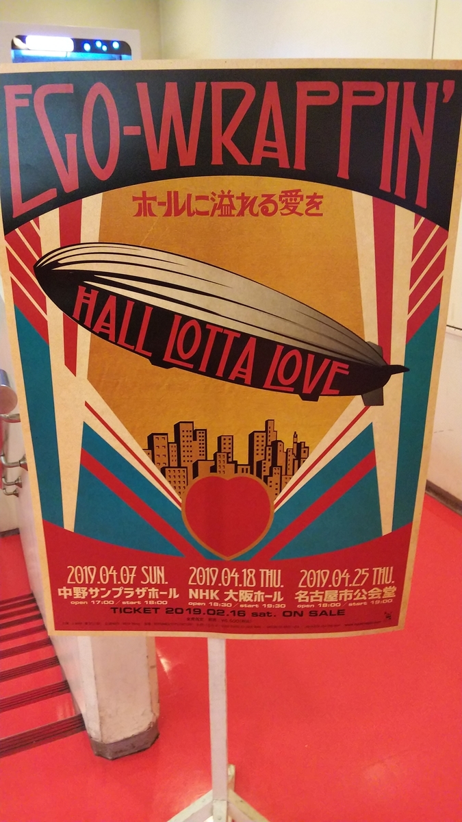 f:id:rainywood-609:20190410100403j:plain f:id:rainywood-609:20190410100403j:plain