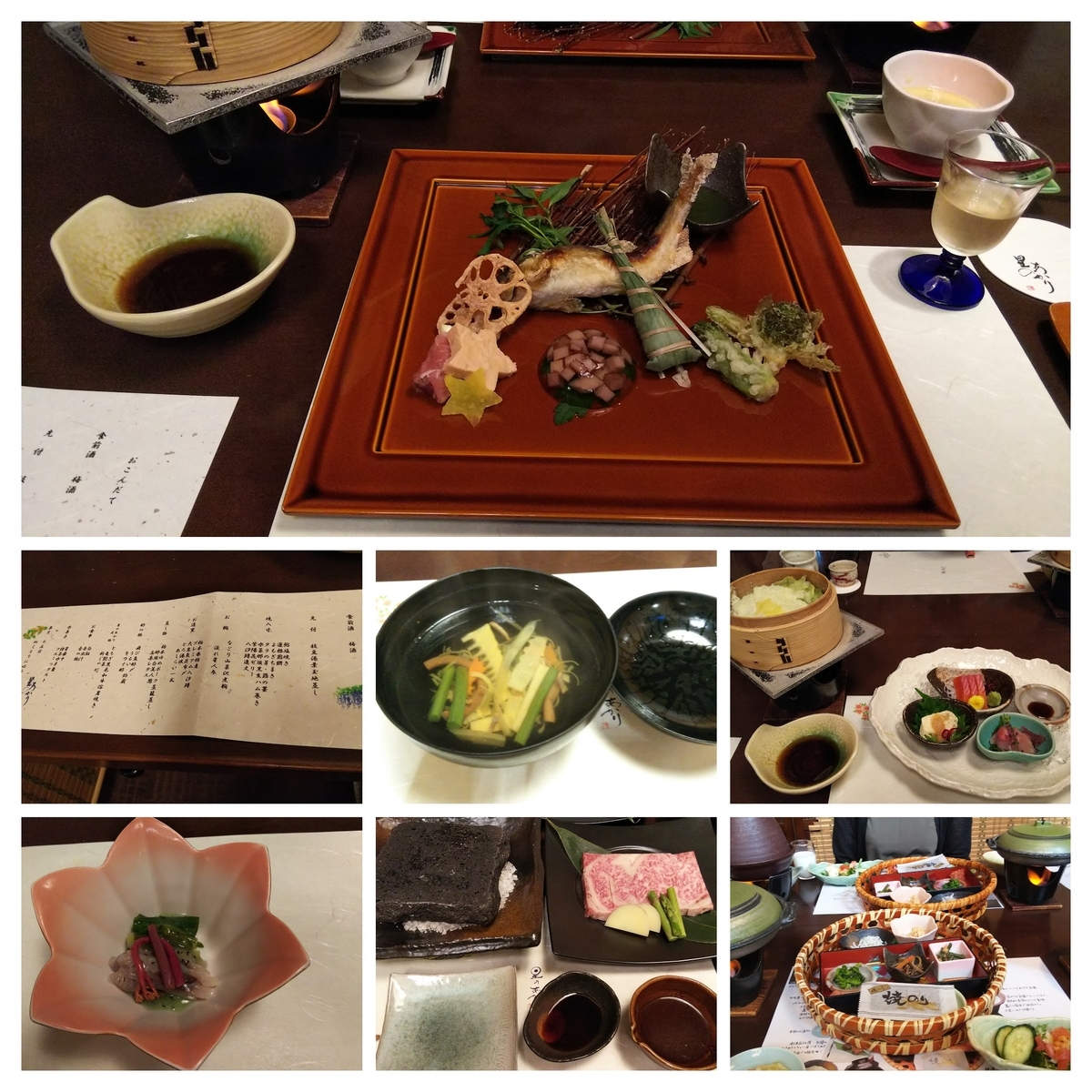 f:id:rainywood-609:20190520102311j:plain