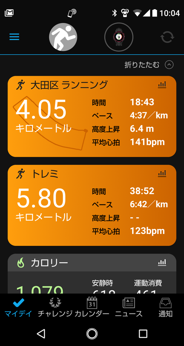 f:id:rainywood-609:20190523232052p:plain f:id:rainywood-609:20190523232052p:plain