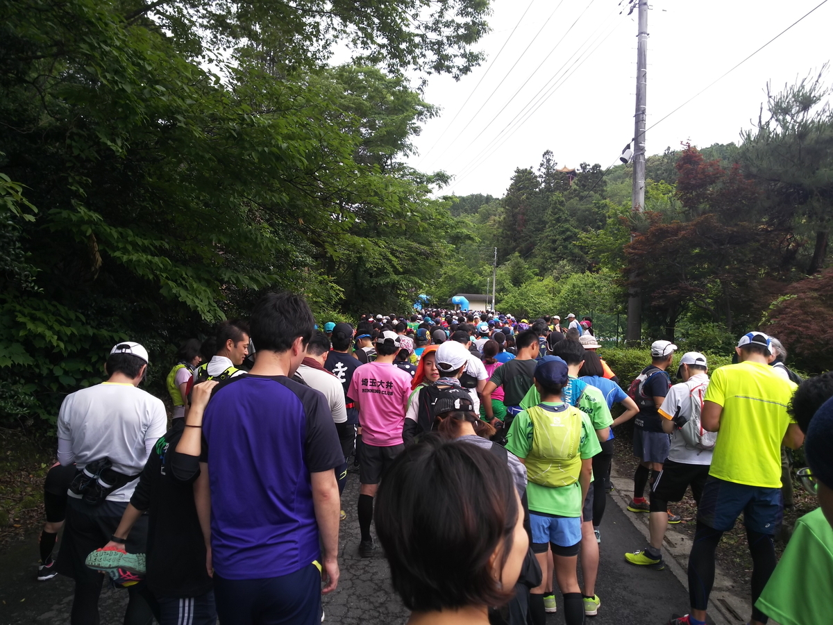 f:id:rainywood-609:20190624104142j:plain