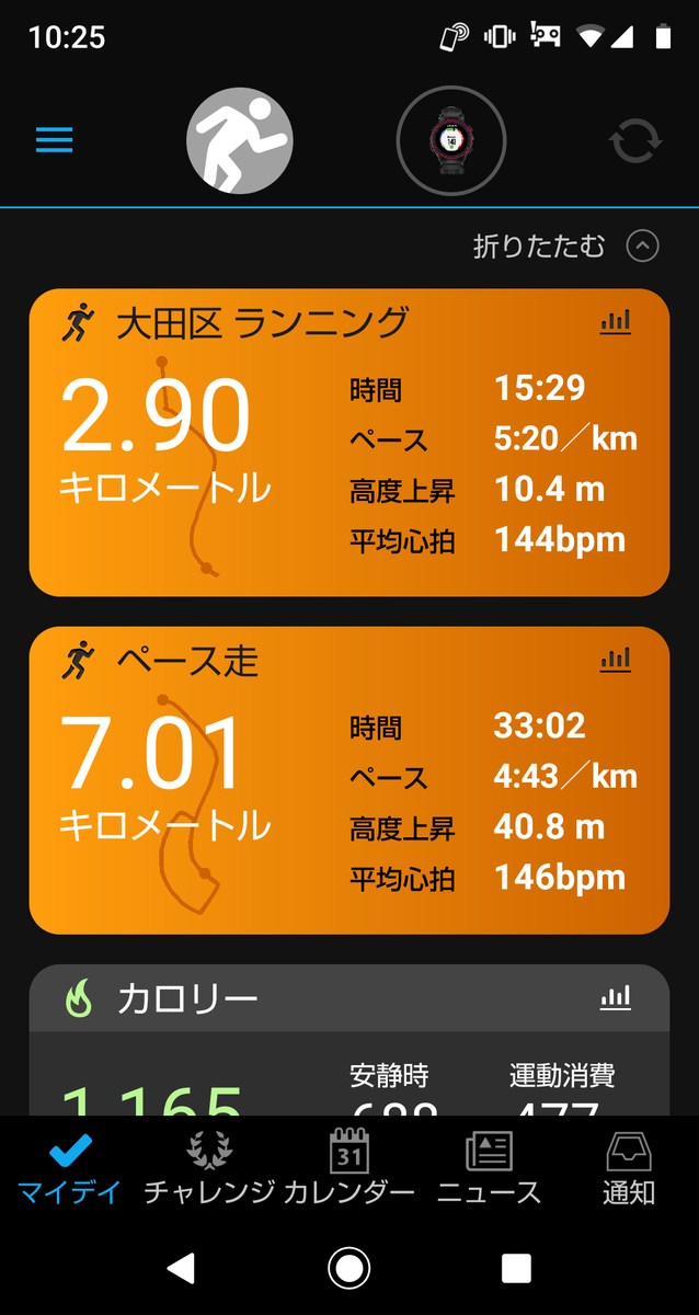 f:id:rainywood-609:20190714190021p:plain f:id:rainywood-609:20190714190021p:plain