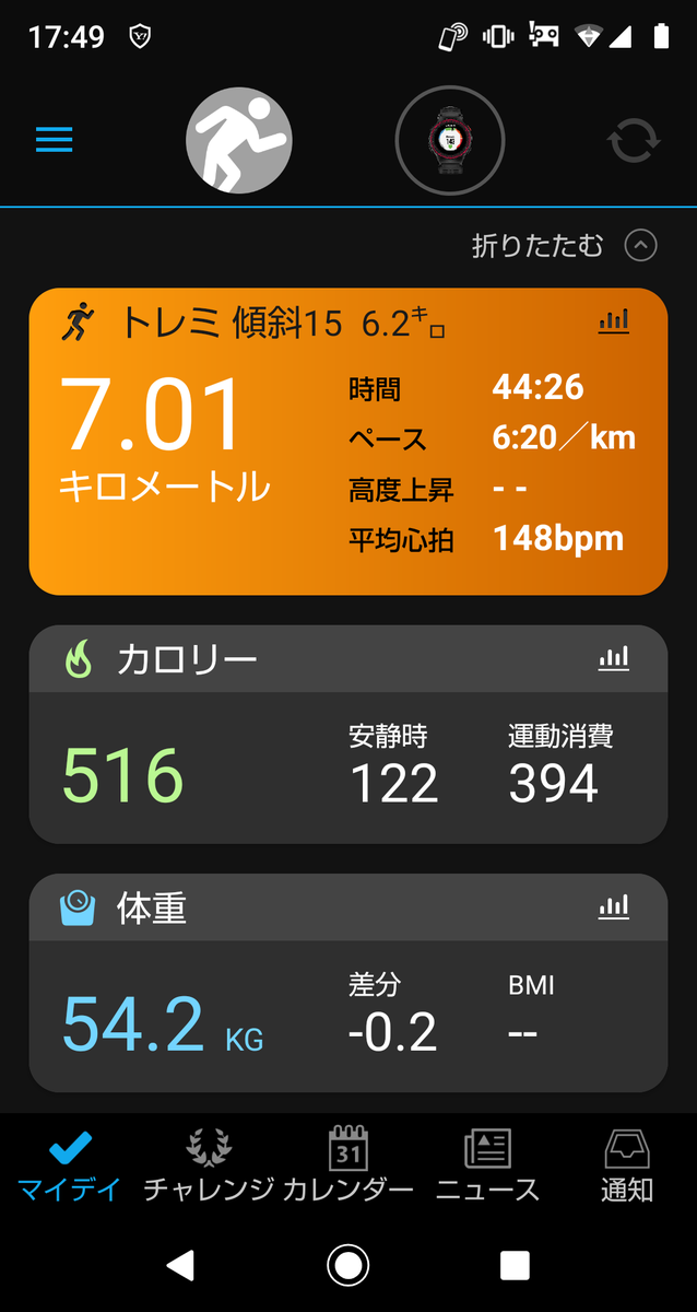 f:id:rainywood-609:20190714190345p:plain f:id:rainywood-609:20190714190345p:plain