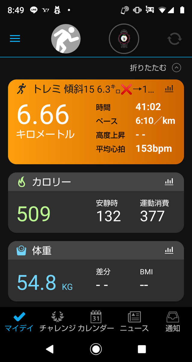 f:id:rainywood-609:20190718021220p:plain