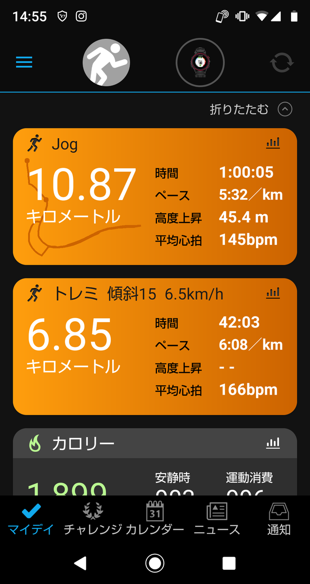 f:id:rainywood-609:20190802163802p:plain