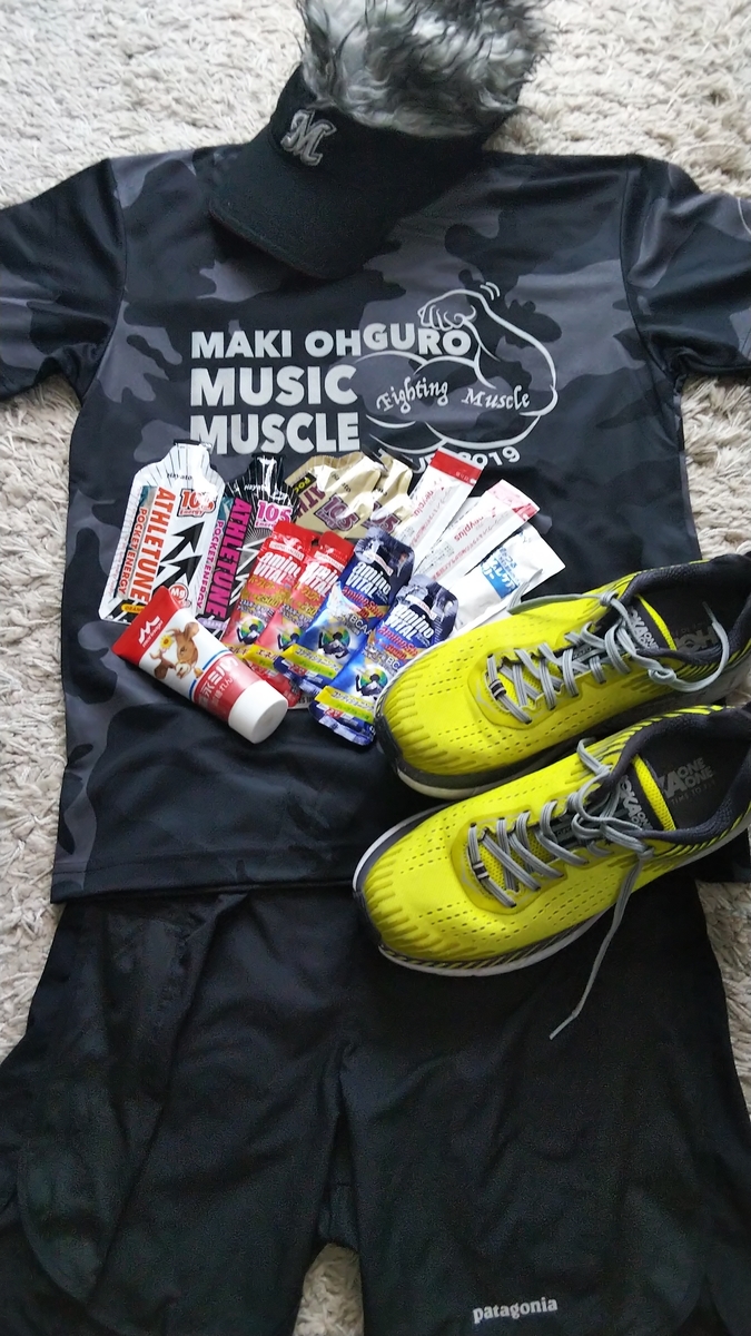 f:id:rainywood-609:20191005092024j:plain