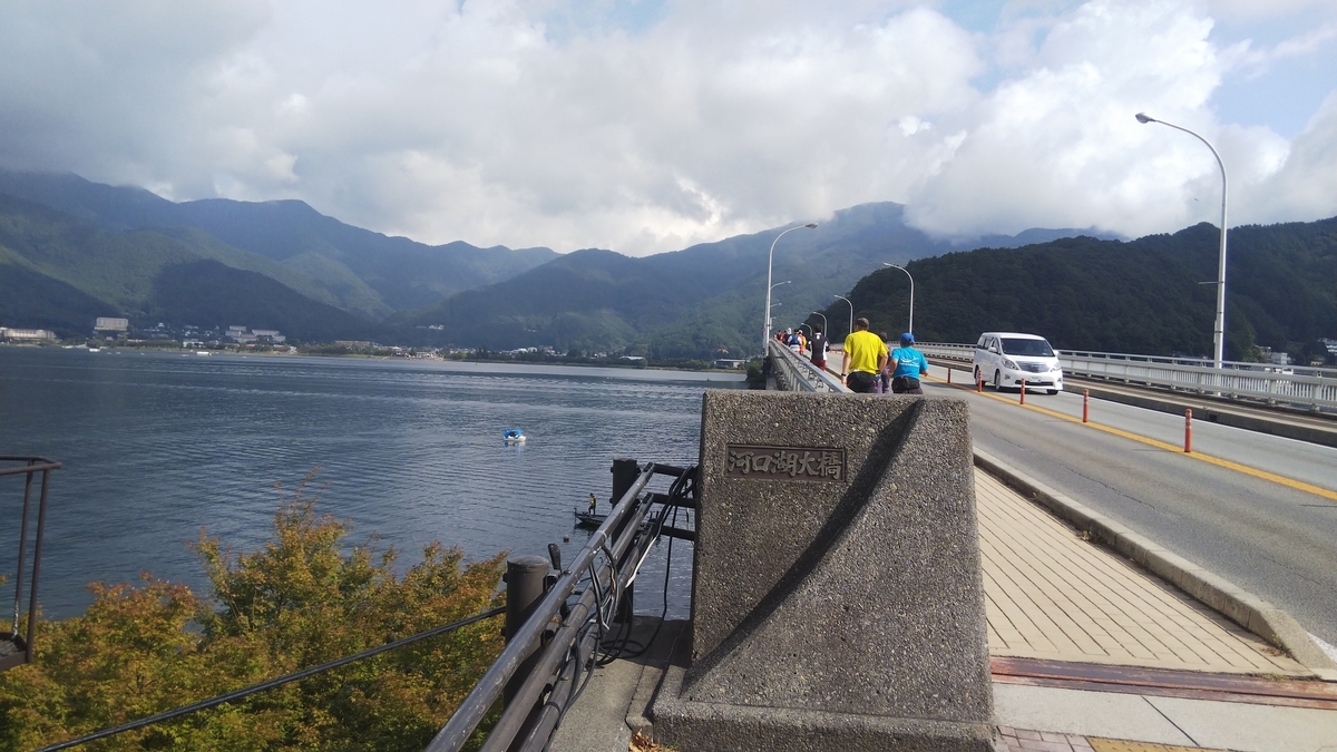 f:id:rainywood-609:20191009103038j:plain