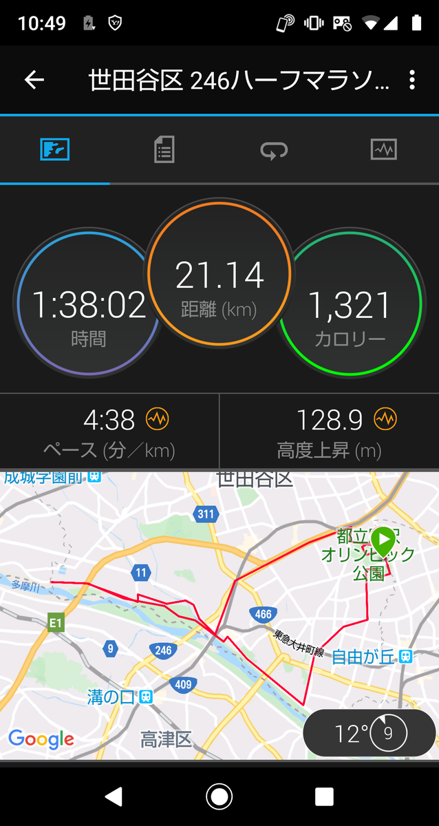 f:id:rainywood-609:20191117105010p:plain