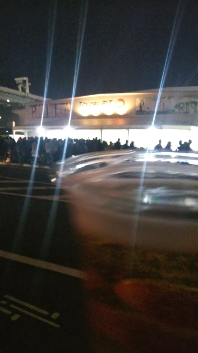 f:id:rainywood-609:20191217111435j:plain