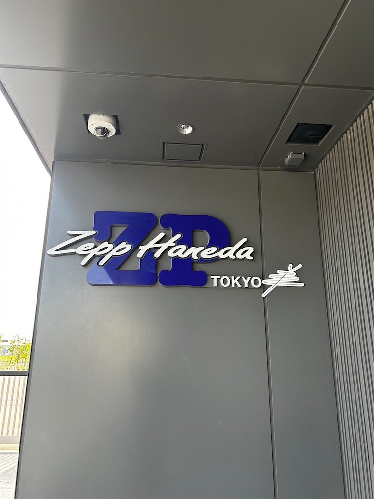 f:id:rainywood-609:20231005195155j:image