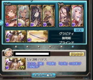 アルバハhlとは 人気 最新記事を集めました はてな アルバハhlとは 人気 最新記事を集めました はてな