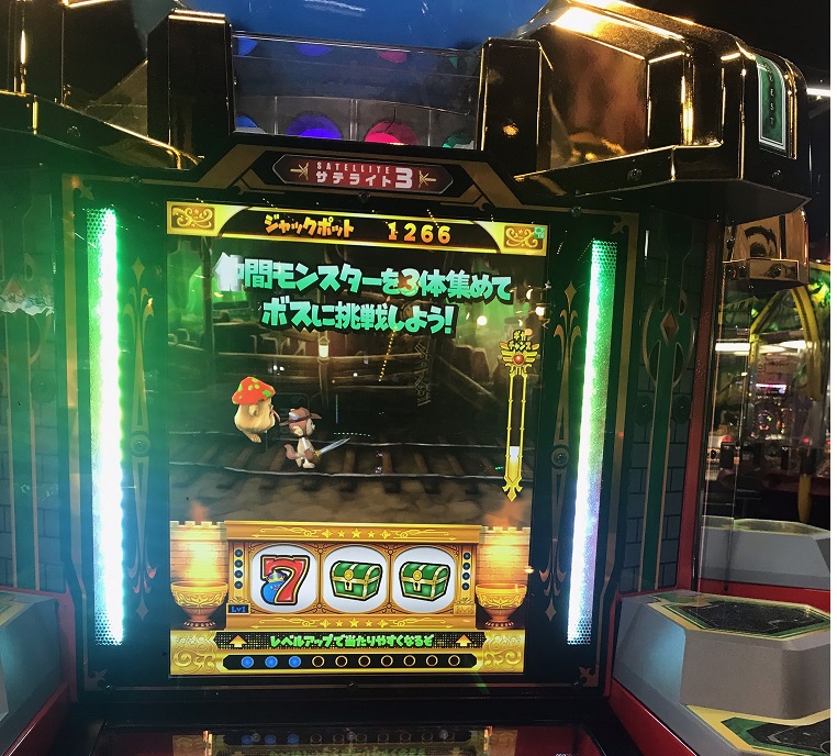 星のドラゴンクエスト のメダルゲーム キングスプラッシュ で遊んできました Raioncatのゲーム日記
