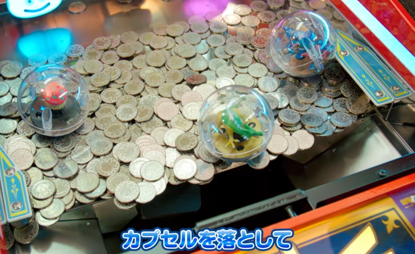星のドラゴンクエスト】のメダルゲーム「キングスプラッシュ」で