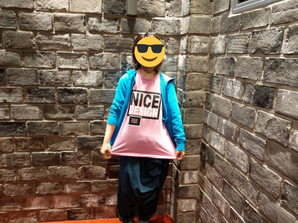 f:id:raira21:20180712180258j:plain