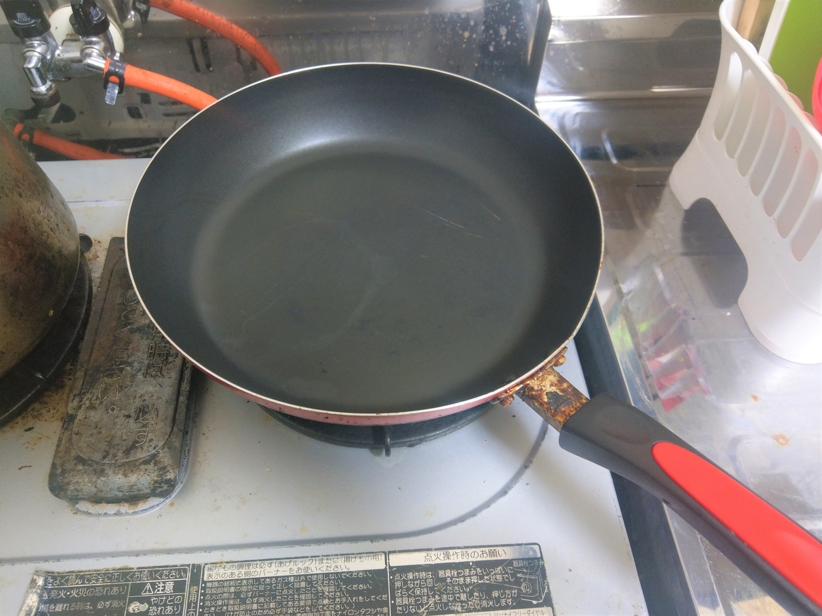 フライパンを埋め尽くせ 家庭に優しいジャイアントレシピ メシ通 ホットペッパーグルメ