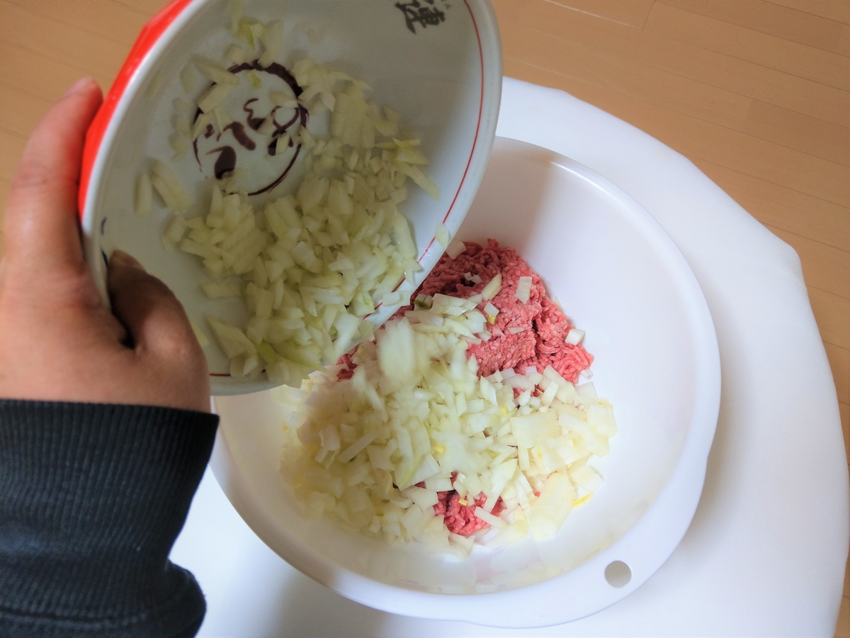 f:id:raira21:20200422143411j:plain