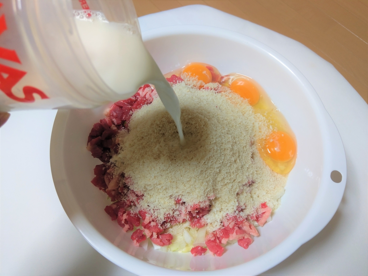 f:id:raira21:20200422143823j:plain