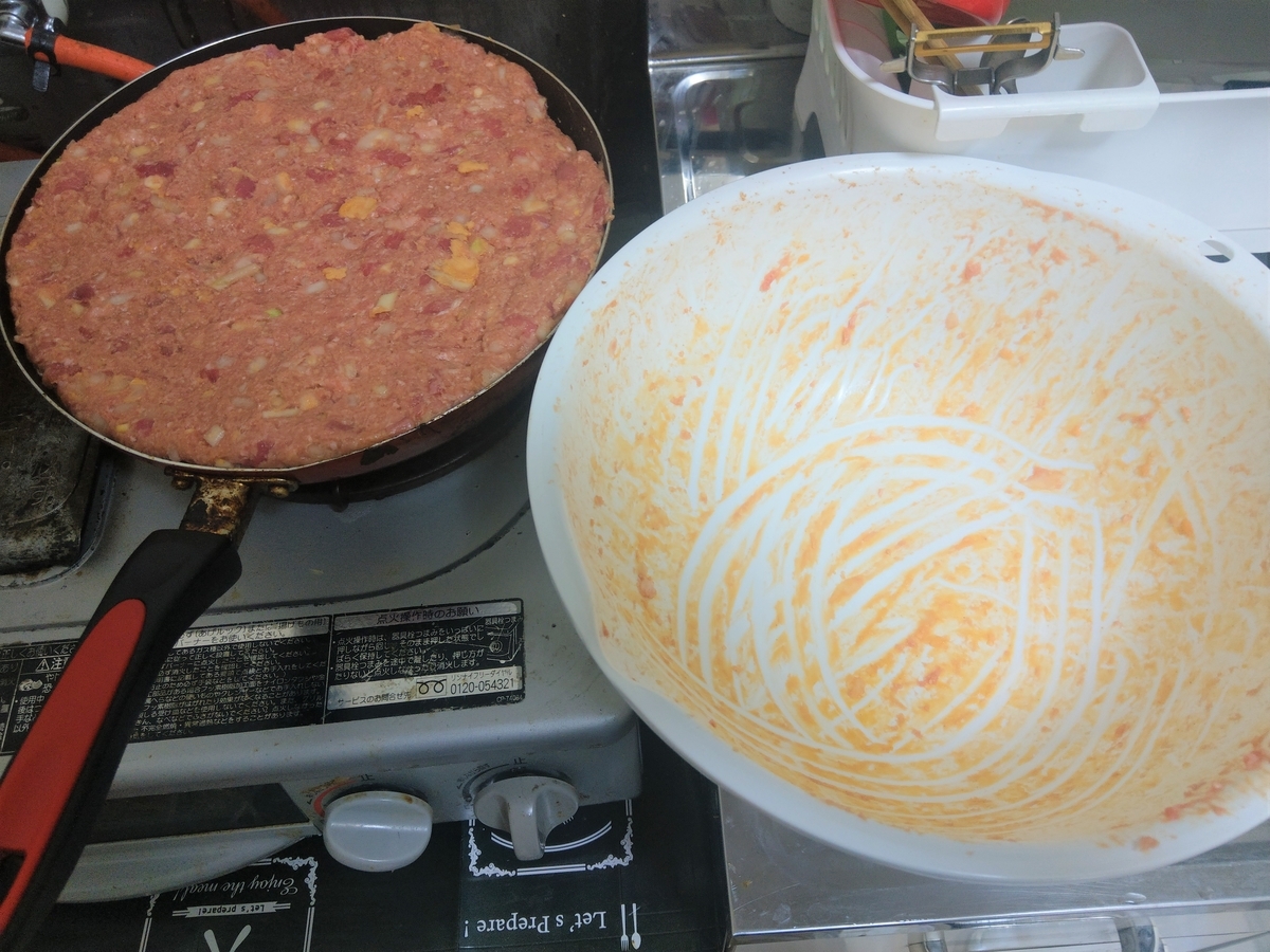 f:id:raira21:20200422144210j:plain