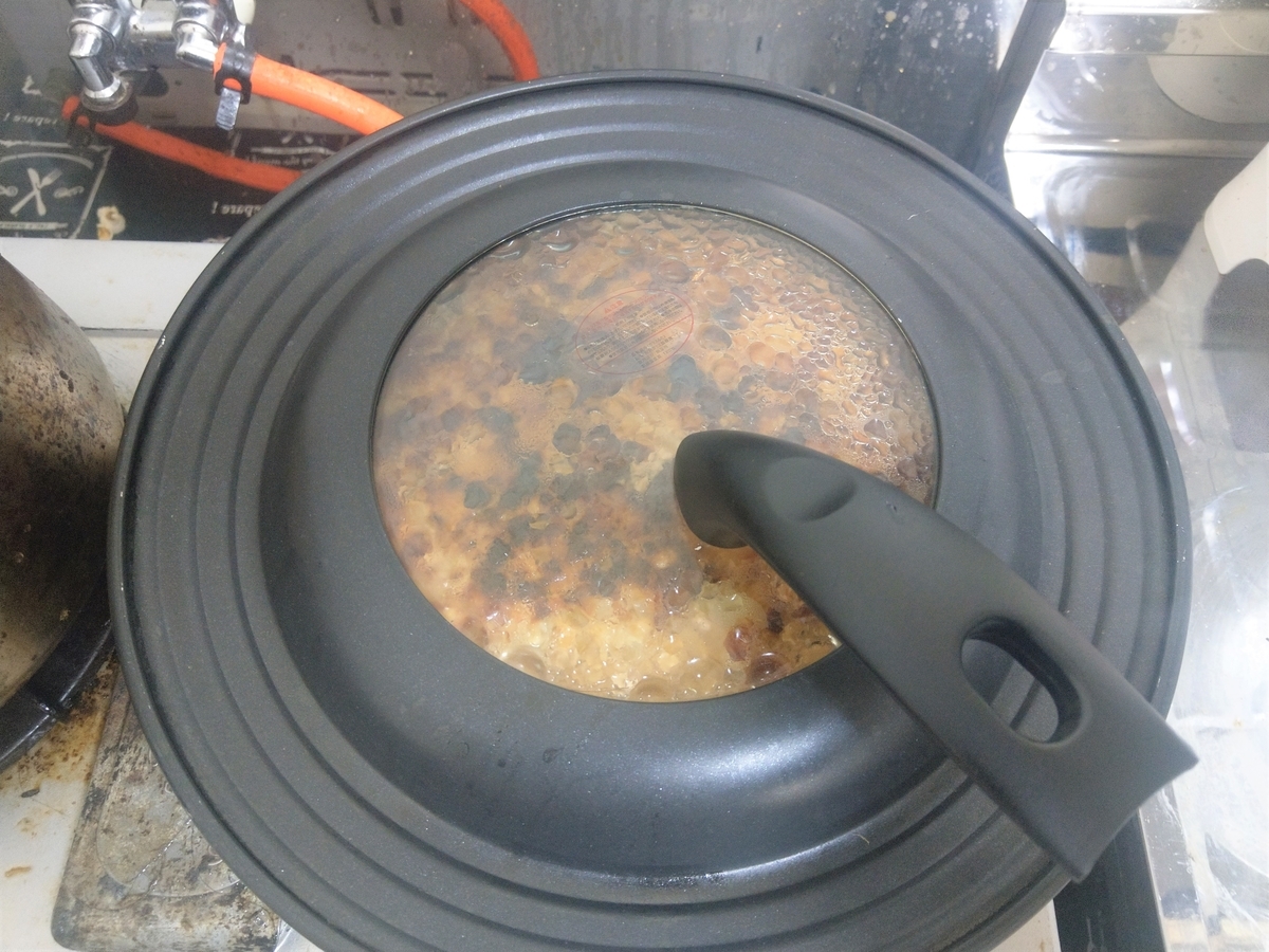 f:id:raira21:20200422144744j:plain