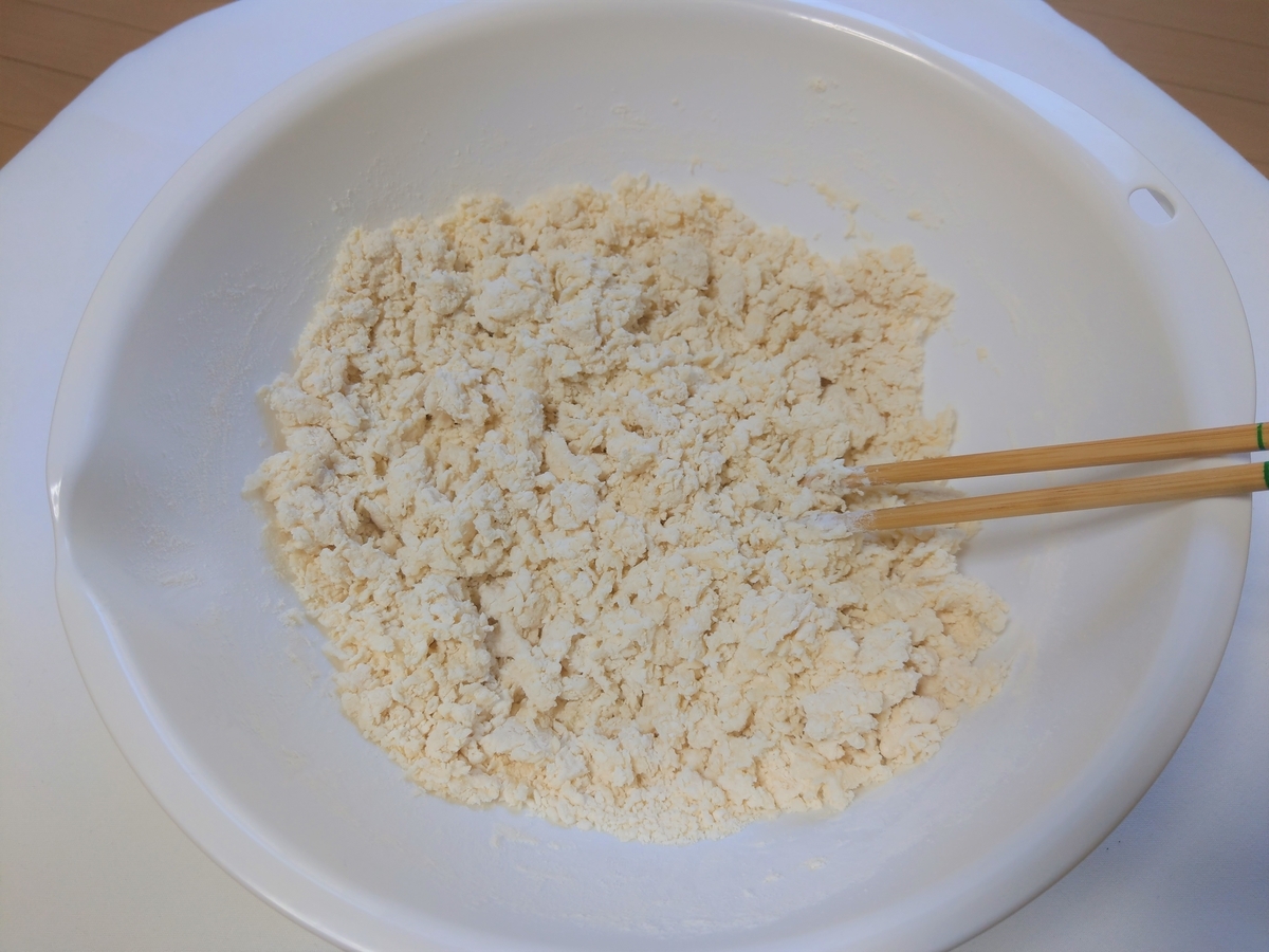 f:id:raira21:20200422145824j:plain