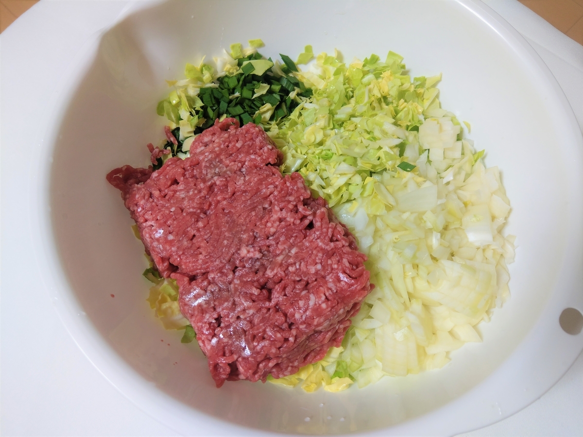 f:id:raira21:20200422150019j:plain