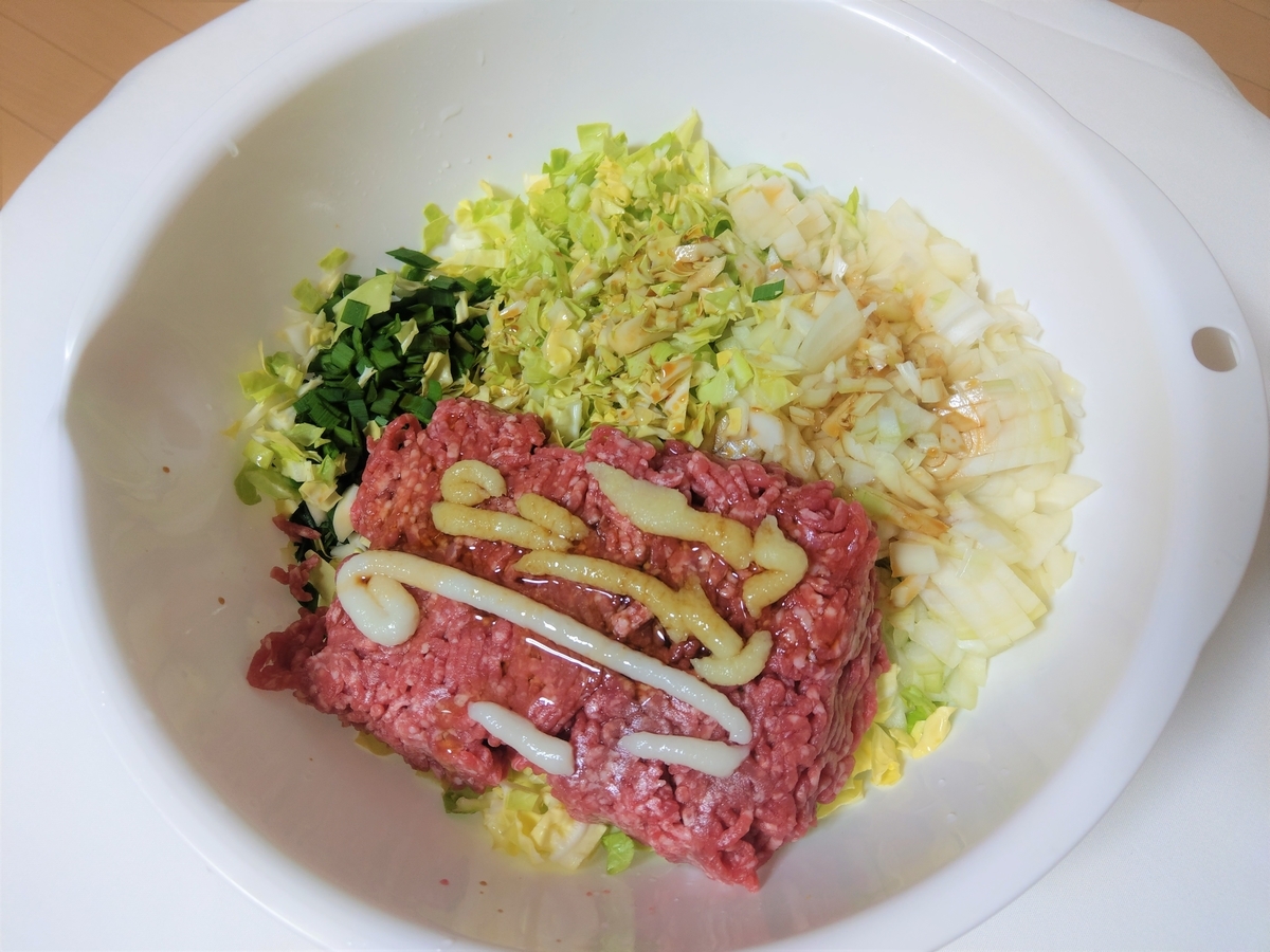 f:id:raira21:20200422150028j:plain