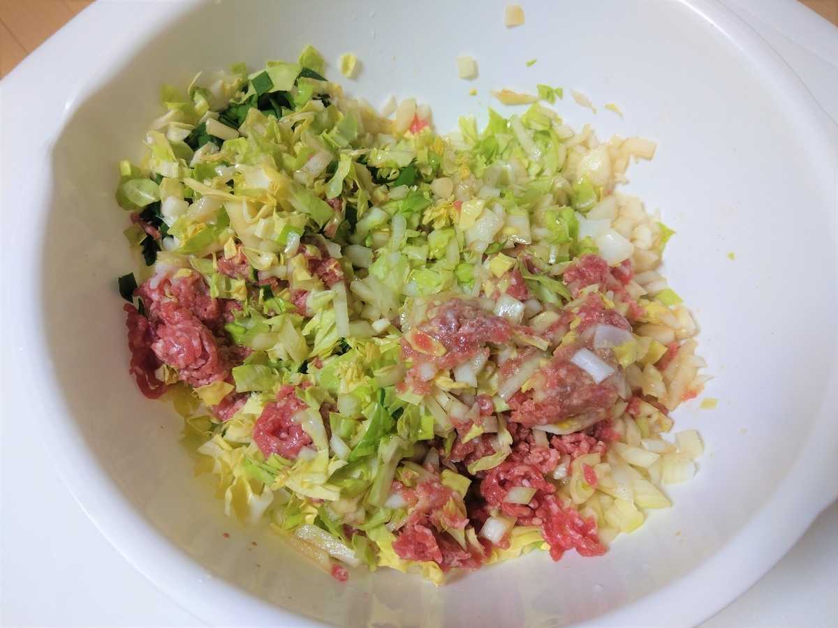 f:id:raira21:20200422150315j:plain