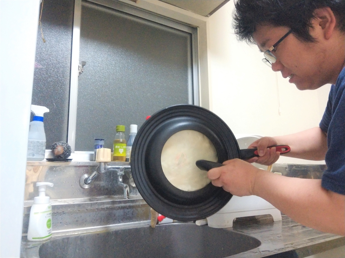 f:id:raira21:20200422150748j:plain