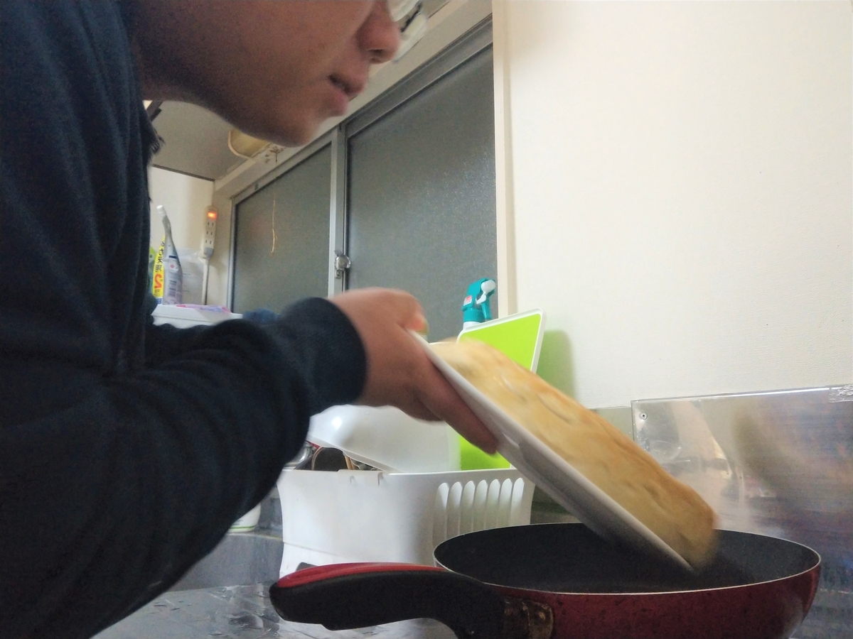 f:id:raira21:20200422150812j:plain