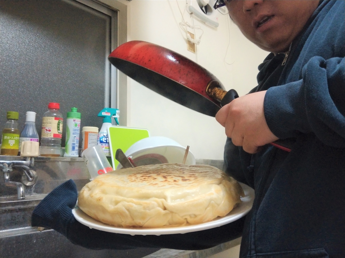 f:id:raira21:20200422150853j:plain