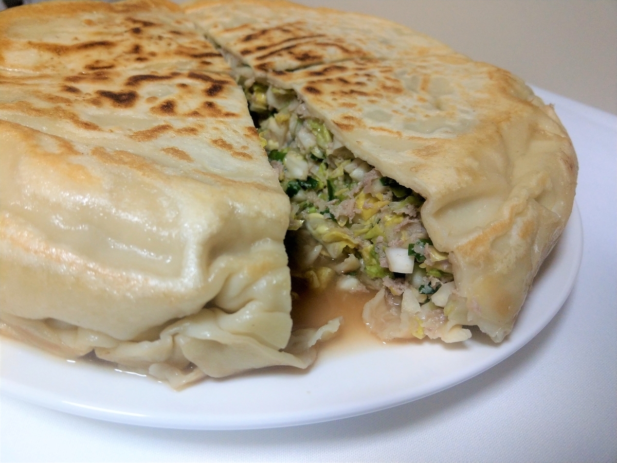 f:id:raira21:20200422150954j:plain