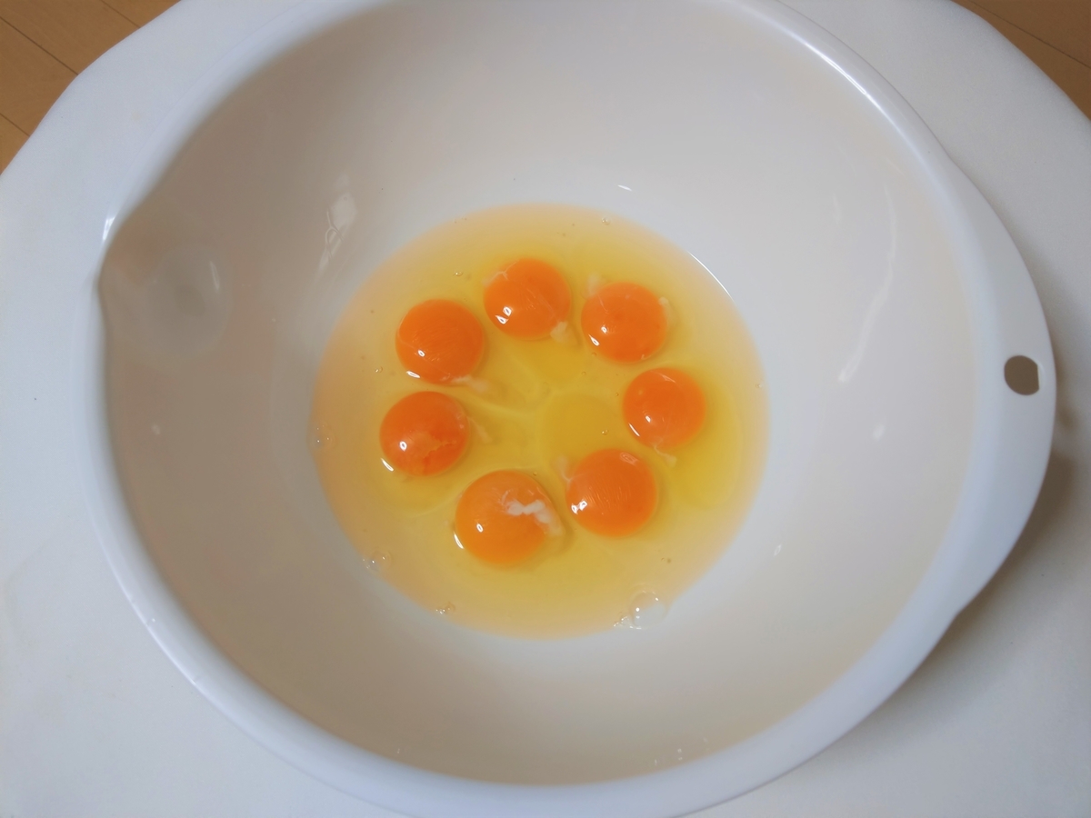 f:id:raira21:20200422151306j:plain