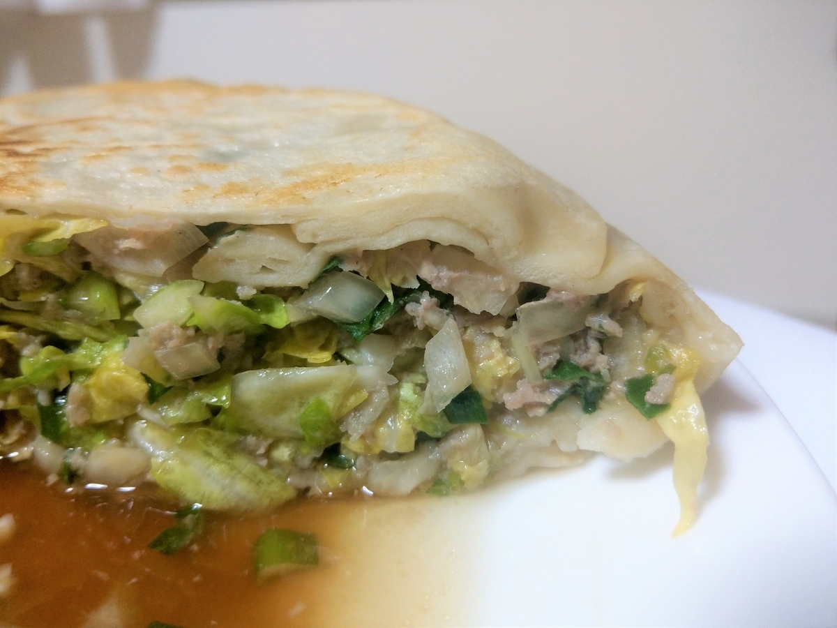 f:id:raira21:20200422151324j:plain