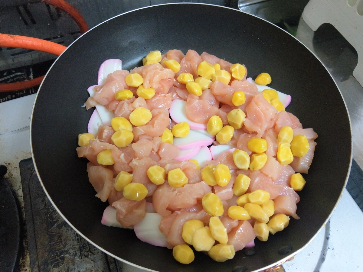 f:id:raira21:20200422151400j:plain