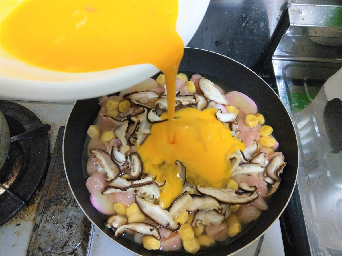 f:id:raira21:20200422151406j:plain