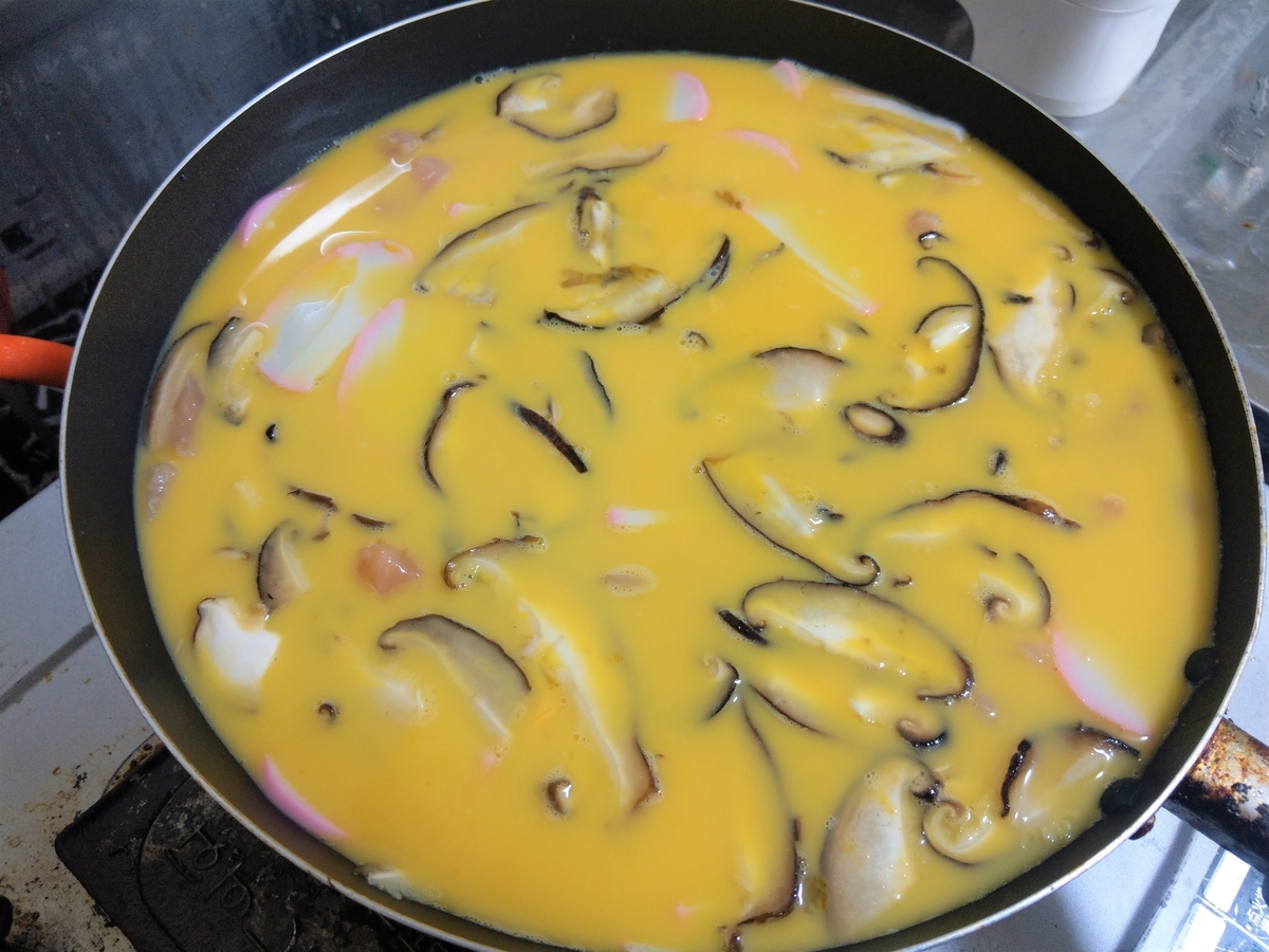 f:id:raira21:20200422151442j:plain