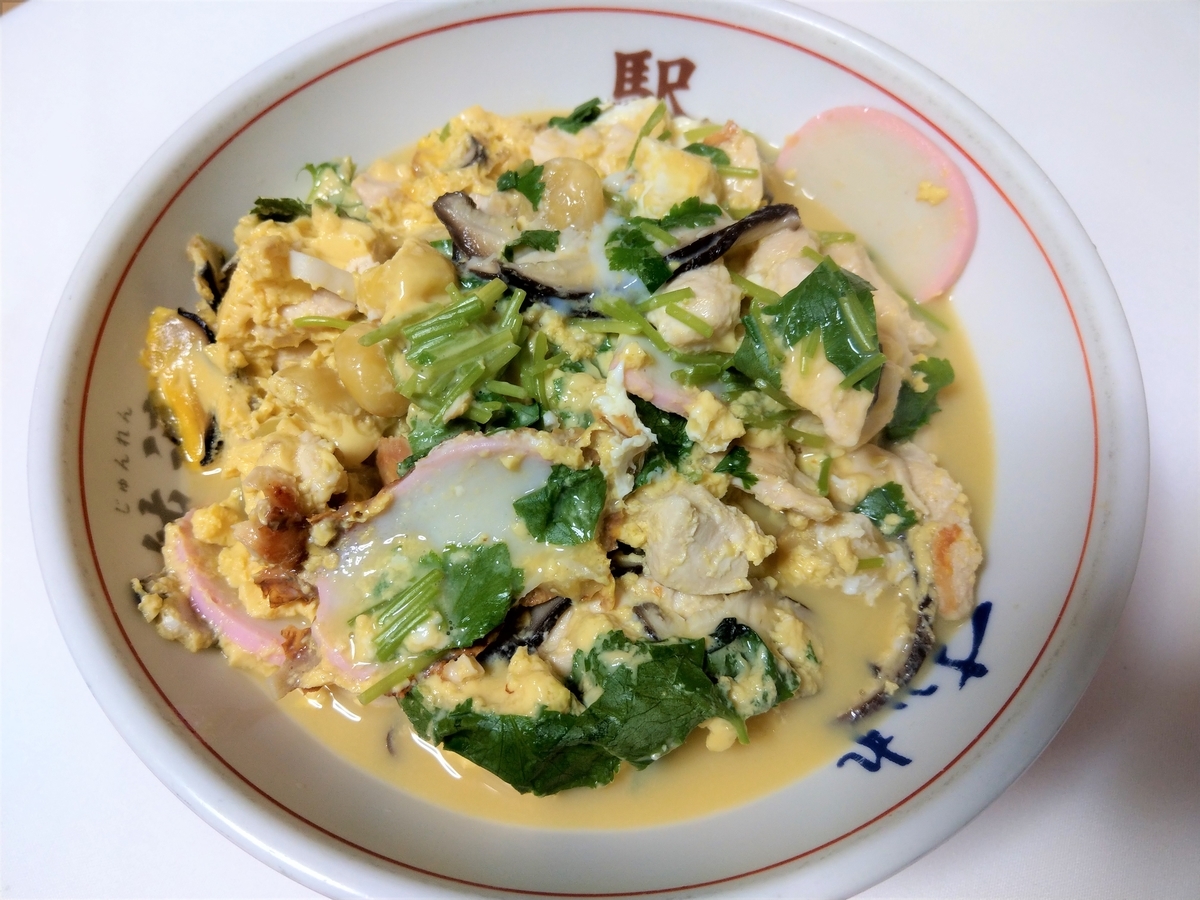 f:id:raira21:20200422151625j:plain