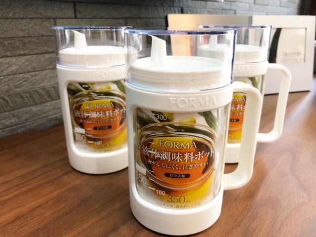 ニトリ オイル ポット