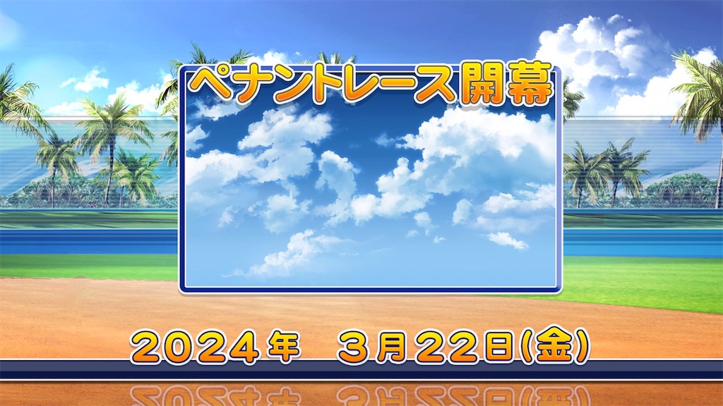 f:id:rairaim:20180609221623j:image f:id:rairaim:20180609221623j:image