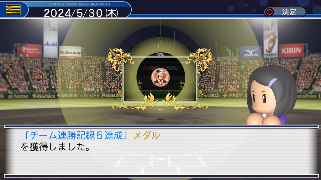 f:id:rairaim:20180609221810j:image f:id:rairaim:20180609221810j:image