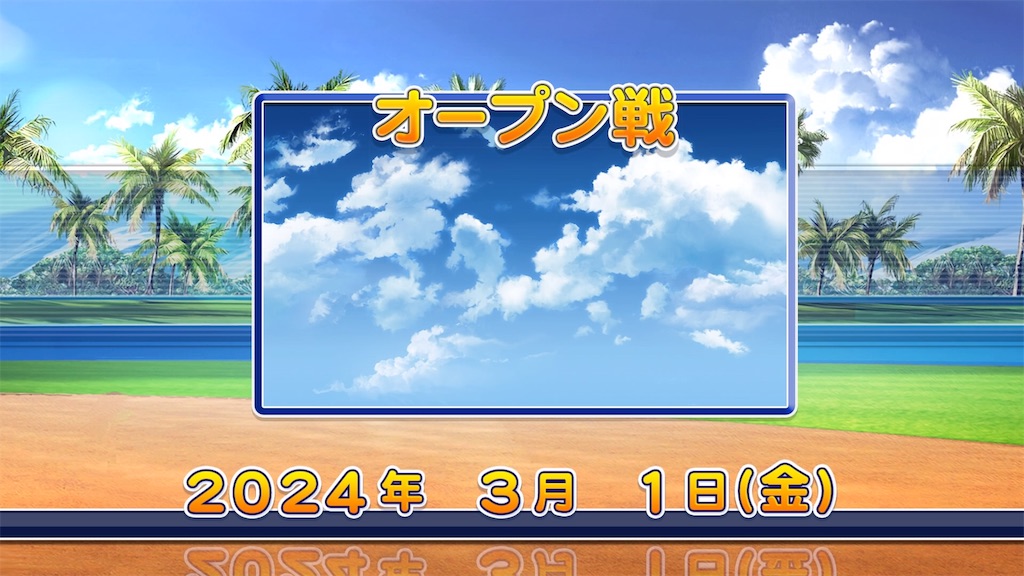 f:id:rairaim:20180609221903j:image f:id:rairaim:20180609221903j:image